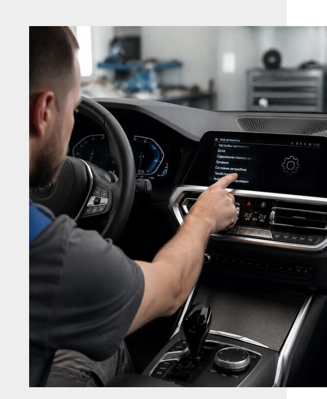 Русификация BMW в Тихорецке по цене от 13296 р. | ФастМобиль-Тхр