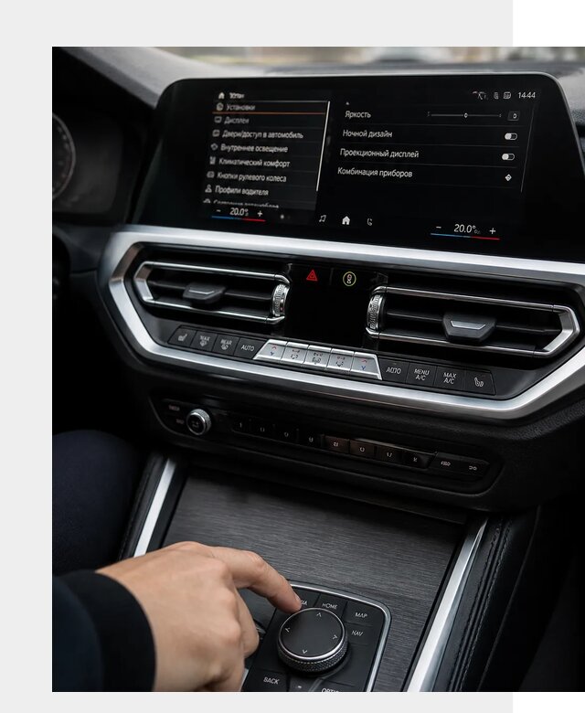 Русификация мультимедиа BMW в Тихорецке от 7730 р. | ФастМобиль-Тхр