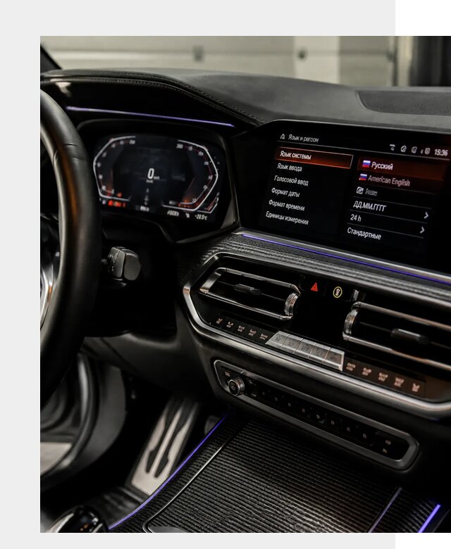 Русификация панели приборов BMW в Тихорецке от 6081 р. | ФастМобиль-Тхр