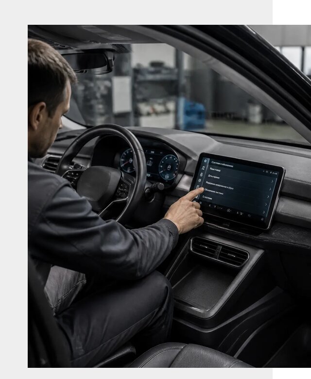 Русификация BYD Yuan Pro в Тихорецке от 8143 р. | ФастМобиль-Тхр