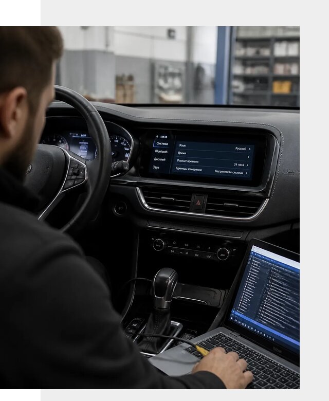 Профессиональная русификация Changan CS75 под ключ в Тихорецке