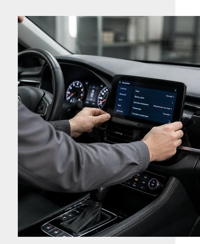 Русификация Changan EADO в Тихорецке по цене от 8761 р. | ФастМобиль-Тхр