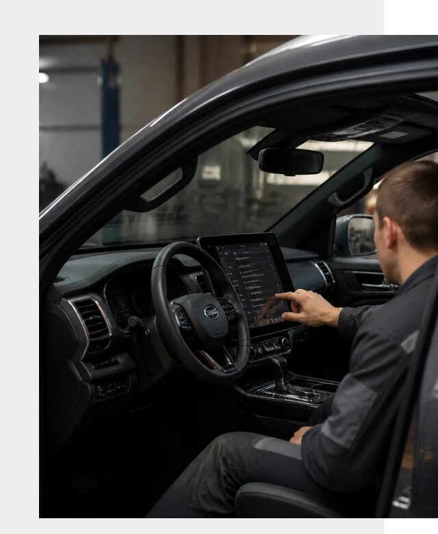 Русификация Changan Hunter в Тихорецке от 7112 р. | ФастМобиль-Тхр