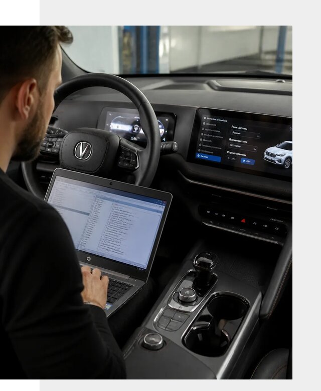Русификация автомобиля Changan UNI-T под ключ в Тихорецке