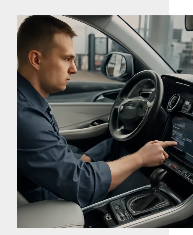 Русификация Geely в Тихорецке по цене от 7730 р. | ФастМобиль-Тхр