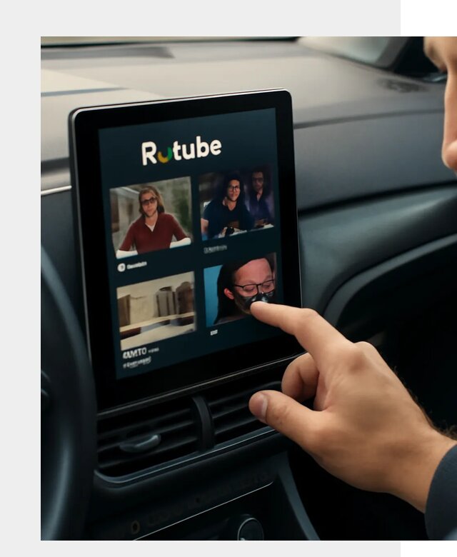 Установка Rutube в авто в Тихорецке по цене от 6081 р. | ФастМобиль-Тхр