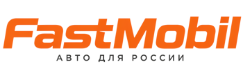 Русификация автомобилей в Тихорецке – ФастМобиль-Тхр 2026